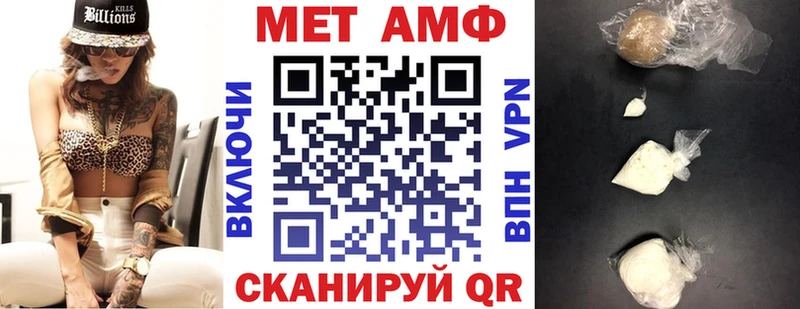 купить  сайты  гидра ссылки  АМФЕТАМИН 98%  Родники 
