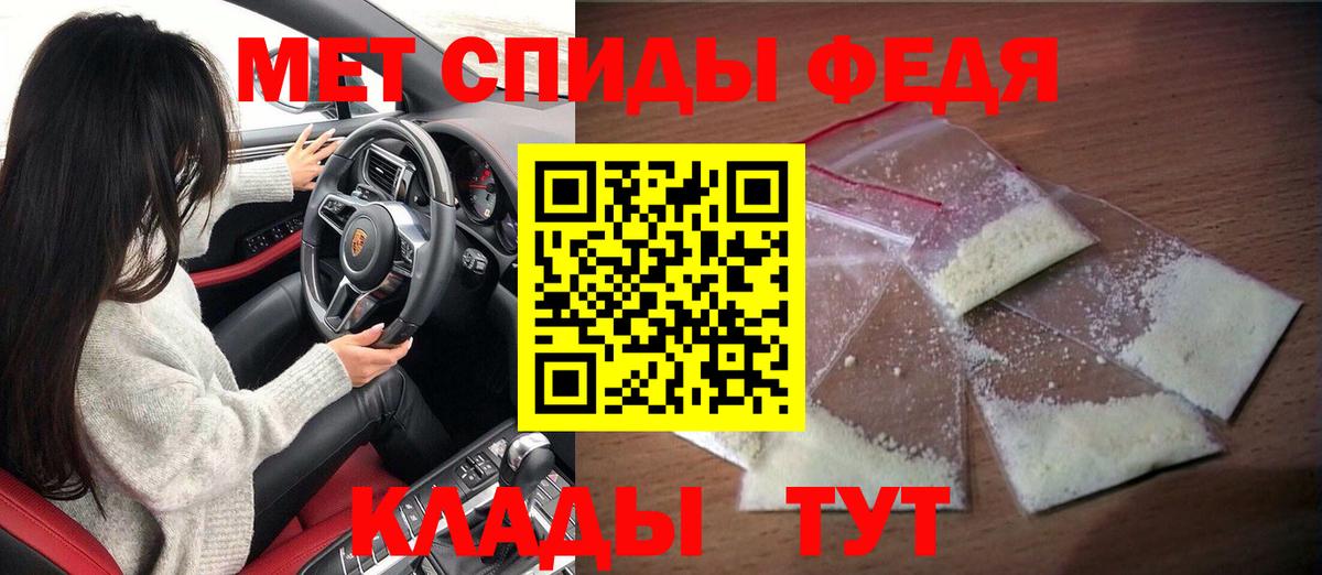 Amphetamine  Вход с VPN  Родники  АМФЕТАМИН Розовый  АМФ 