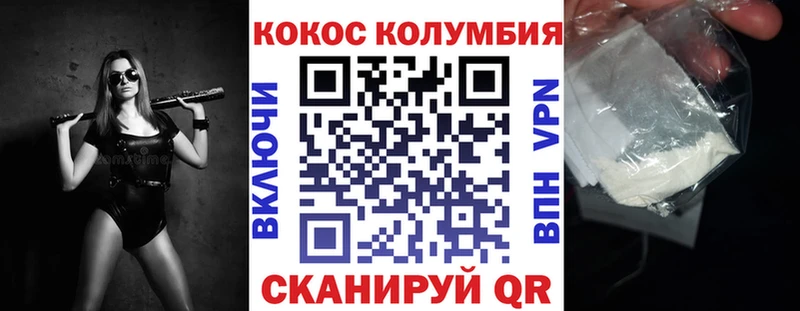 omg онион  Родники  Cocaine 98%  продажа наркотиков 