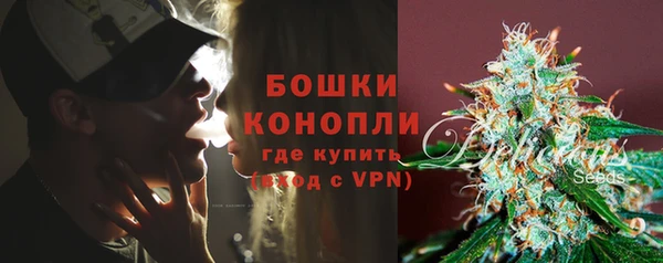 амфетамин Нефтекумск