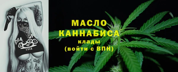 бошки Надым