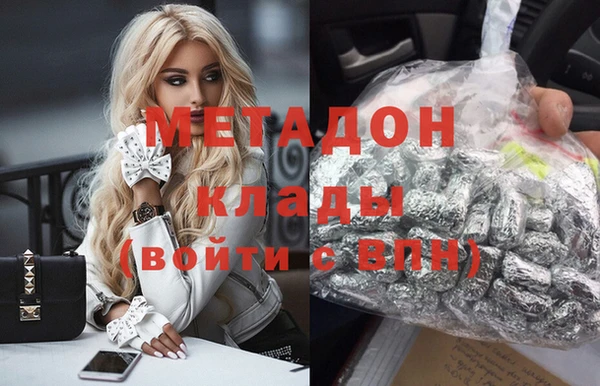 не бодяженный Нея