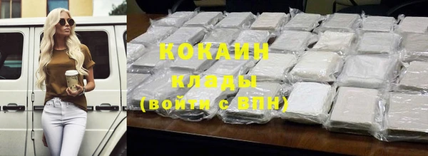 не бодяженный Нея