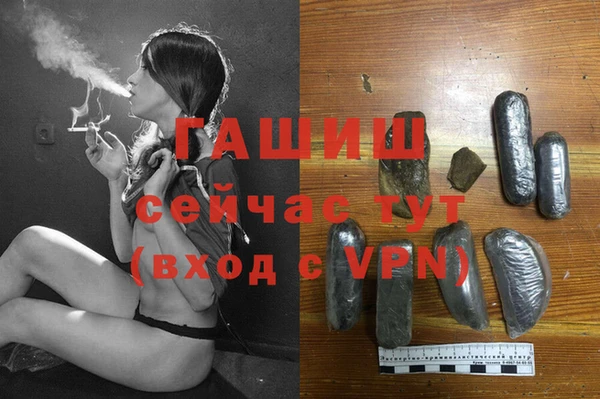 сатива Наволоки