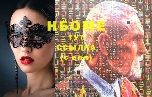 не бодяженный Нея