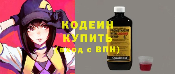 не бодяженный Нея