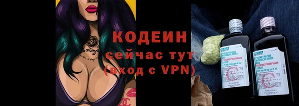 mdpv Нефтегорск