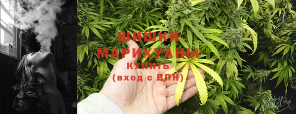 амфетамин Нефтекумск