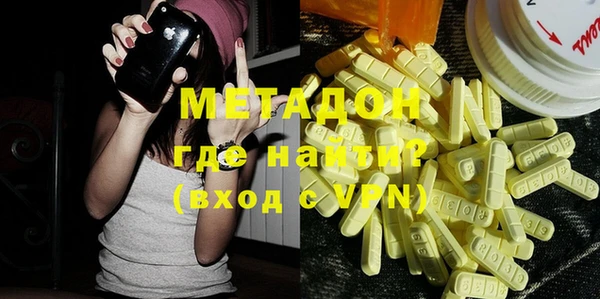 не бодяженный Нея