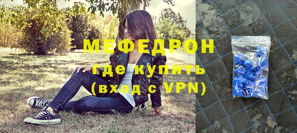 не бодяженный Нея