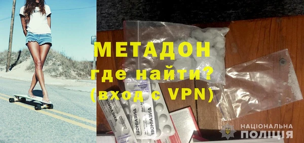 не бодяженный Нея