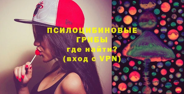 mdpv Нефтегорск