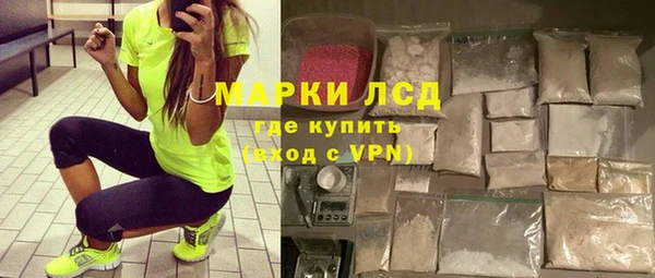 бошки Надым