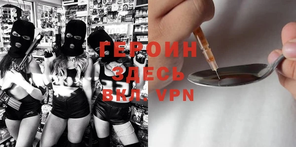 не бодяженный Нея