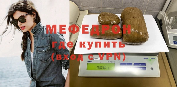 не бодяженный Нея