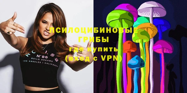 не бодяженный Нея