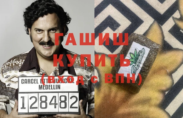 не бодяженный Нея