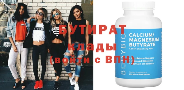 гашик Медвежьегорск
