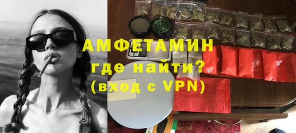 mix Мегион