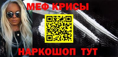 MDMA Мариинск
