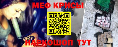 MDMA Мариинск