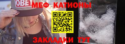 MDMA Мариинск