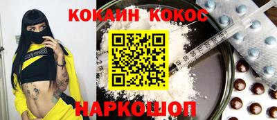 MDMA Мариинск
