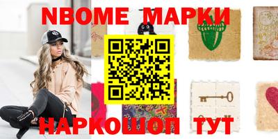 альфа пвп VHQ Малоярославец
