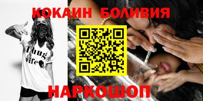 MDMA Мариинск