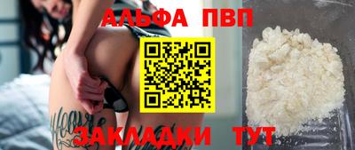 мяу мяу мука Малгобек
