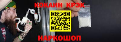 MDMA Мариинск