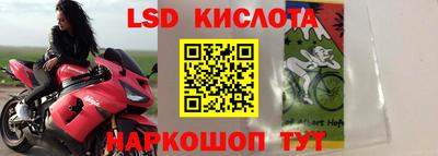 MDMA Мариинск