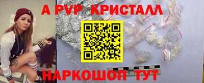 MDMA Мариинск