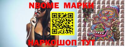 MDMA Мариинск