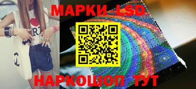 MDMA Мариинск