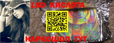альфа пвп VHQ Малоярославец