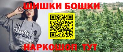 альфа пвп VHQ Малоярославец