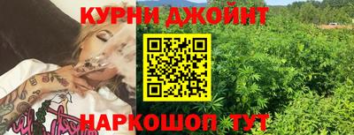 альфа пвп VHQ Малоярославец