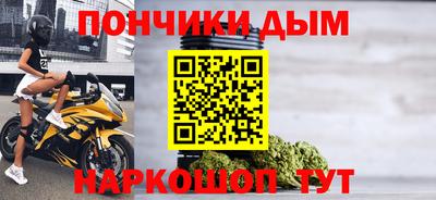 мяу мяу мука Малгобек