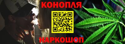 MDMA Мариинск