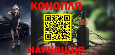 мяу мяу мука Малгобек