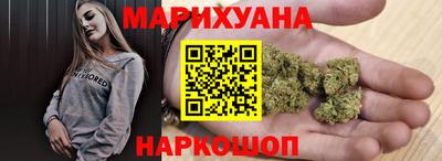 мяу мяу мука Малгобек