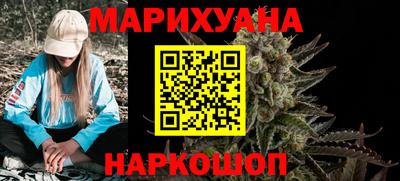 меф Азнакаево