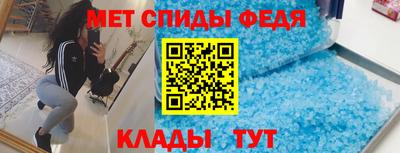 альфа пвп VHQ Малоярославец