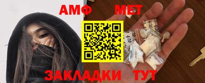 альфа пвп VHQ Малоярославец