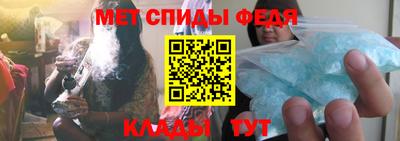 альфа пвп VHQ Малоярославец
