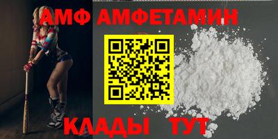 мяу мяу мука Малгобек