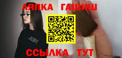 MDMA Мариинск