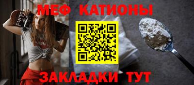 альфа пвп VHQ Малоярославец