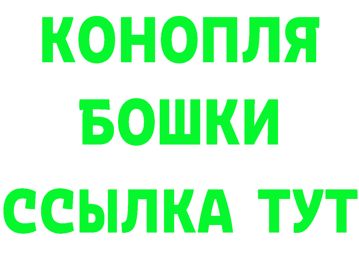 А ПВП СК КРИС сайт маркетплейс МЕГА Родники